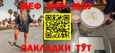экстази Моздок