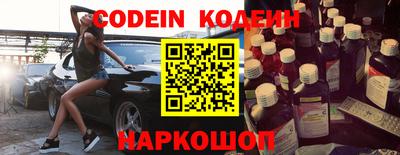 спайс Можга