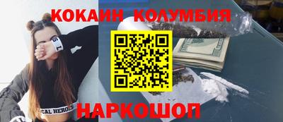 экстази Моздок