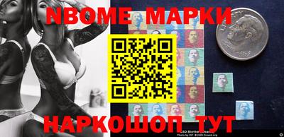 экстази Можайск