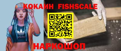 экстази Моздок