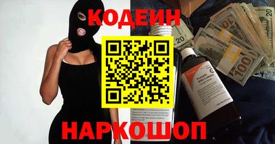 экстази Моздок