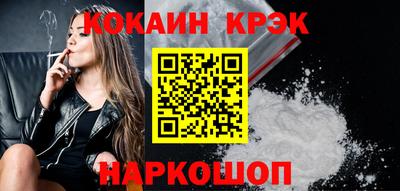 экстази Моздок