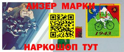 экстази Моздок