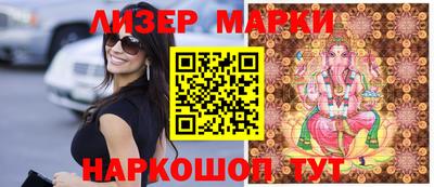 экстази Можайск
