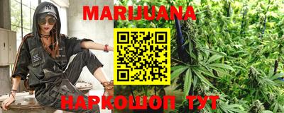 спайс Можга