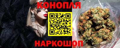 экстази Моздок