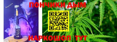 экстази Моздок