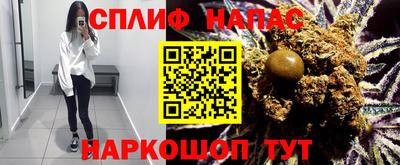 экстази Можайск
