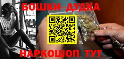экстази Моздок