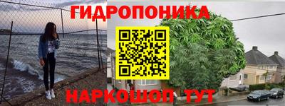 экстази Можайск