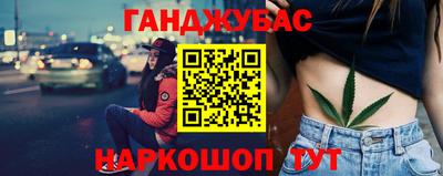 экстази Можайск