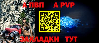 экстази Можайск