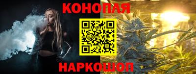 экстази Моздок