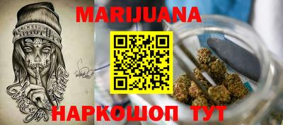 экстази Можайск