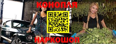 экстази Моздок