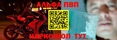экстази Можайск