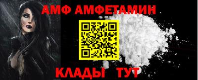 экстази Можайск