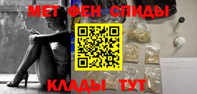 экстази Моздок