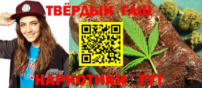 экстази Моздок