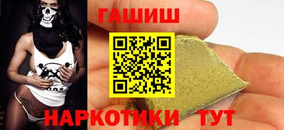 экстази Можайск