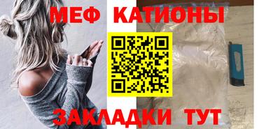 экстази Моздок