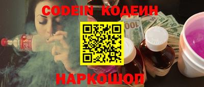 экстази Моздок