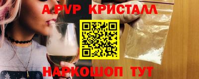 экстази Можайск