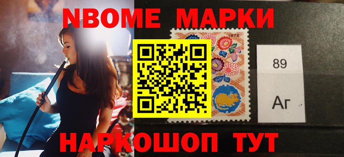Лсд 25 экстази кислота Гусь-Хрустальный